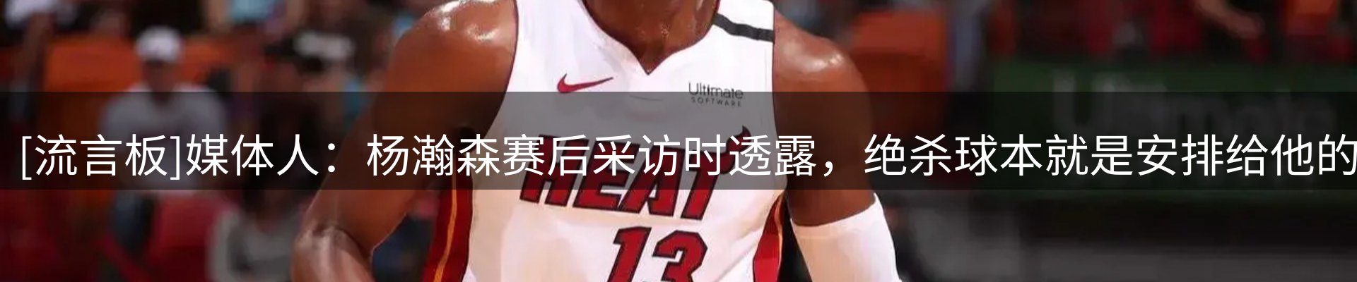平台资讯
